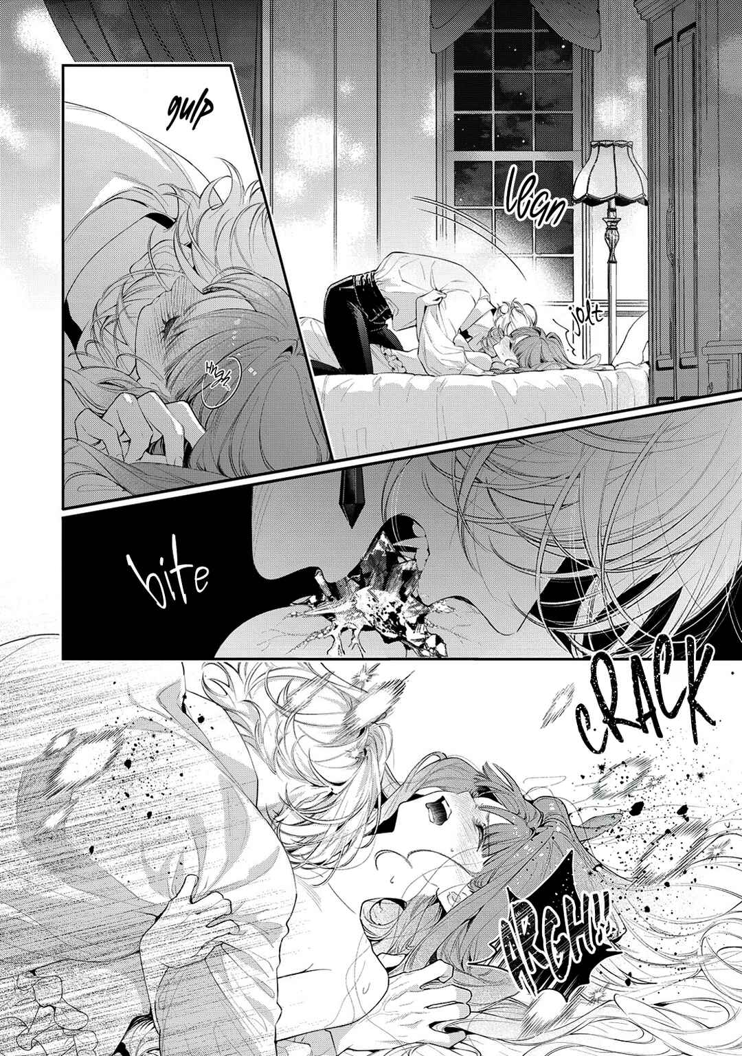 Hana Himeru Kimi no Meteor Chapter 8 - Page 7
