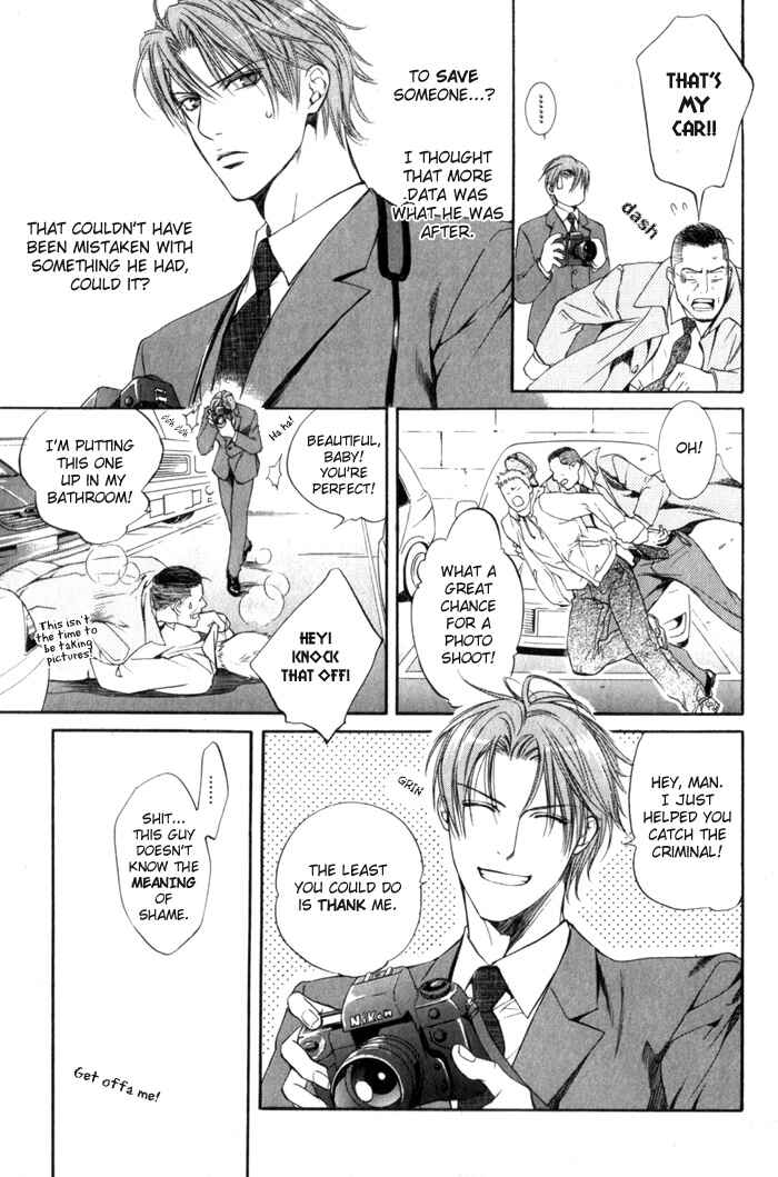 Finder Chapter 4 - Page 6