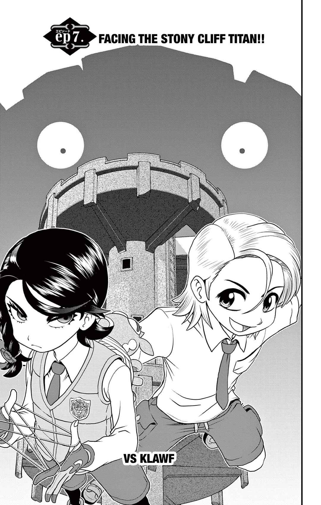 Pokémon SPECIAL Scarlet & Violet Chapter 7 - Page 1