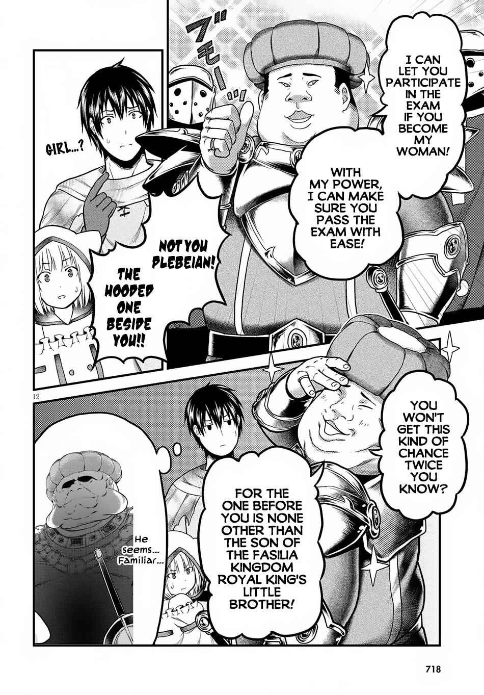 Murabito desu ga Nani ka? Chapter 21 - Page 13