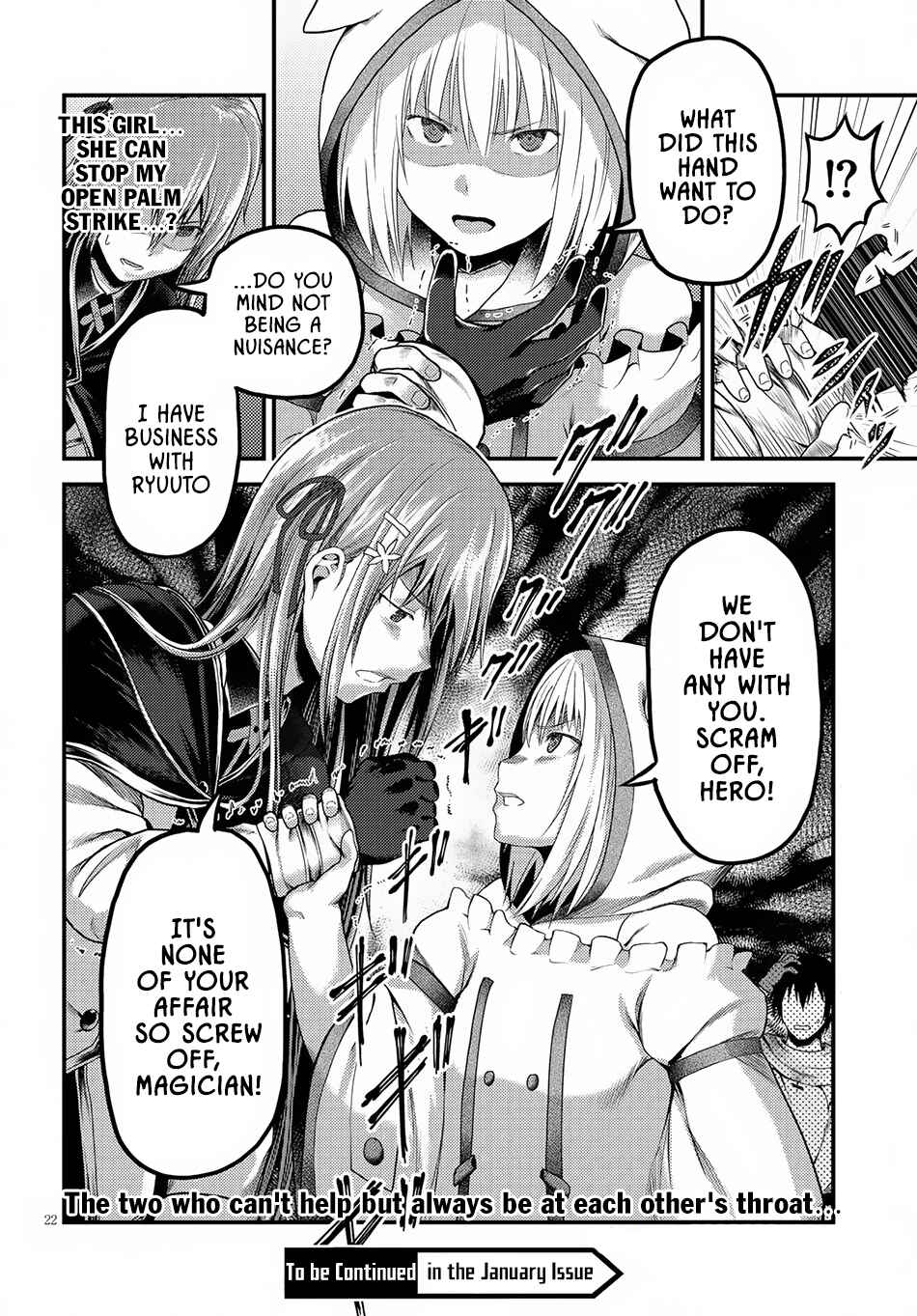 Murabito desu ga Nani ka? Chapter 21 - Page 23