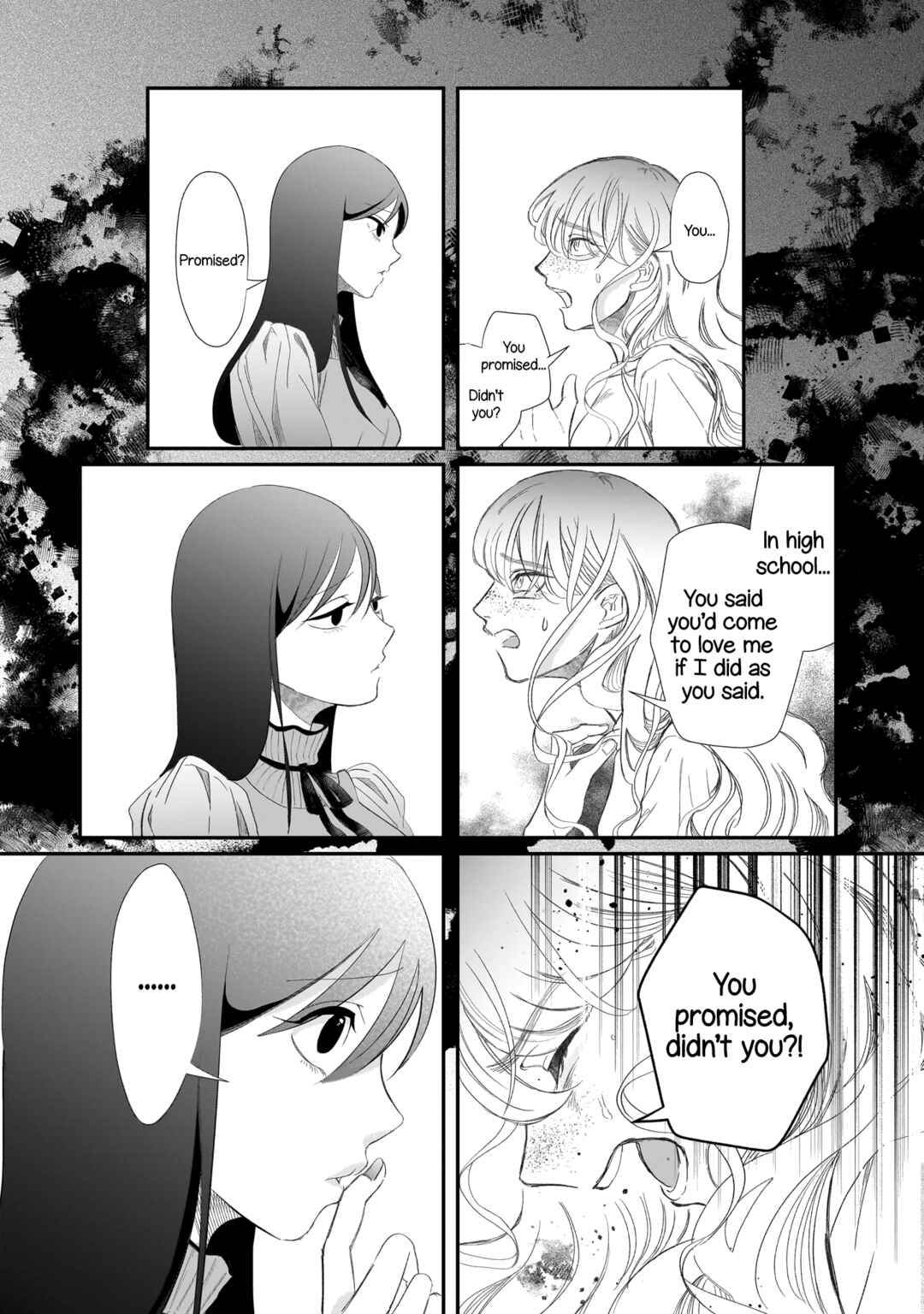 Chirizokonai no Hiraeth Chapter 1 - Page 20