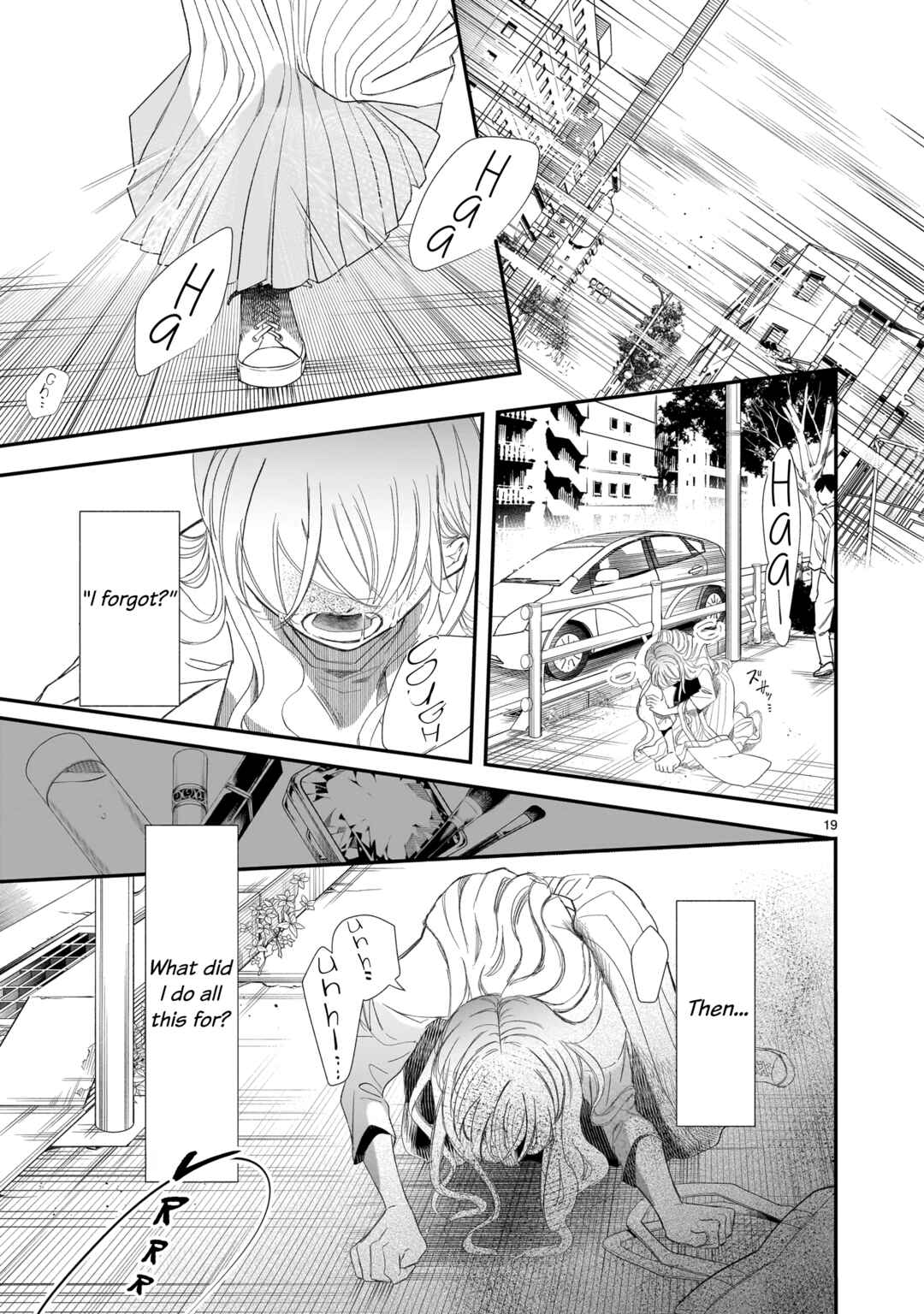 Chirizokonai no Hiraeth Chapter 1 - Page 22