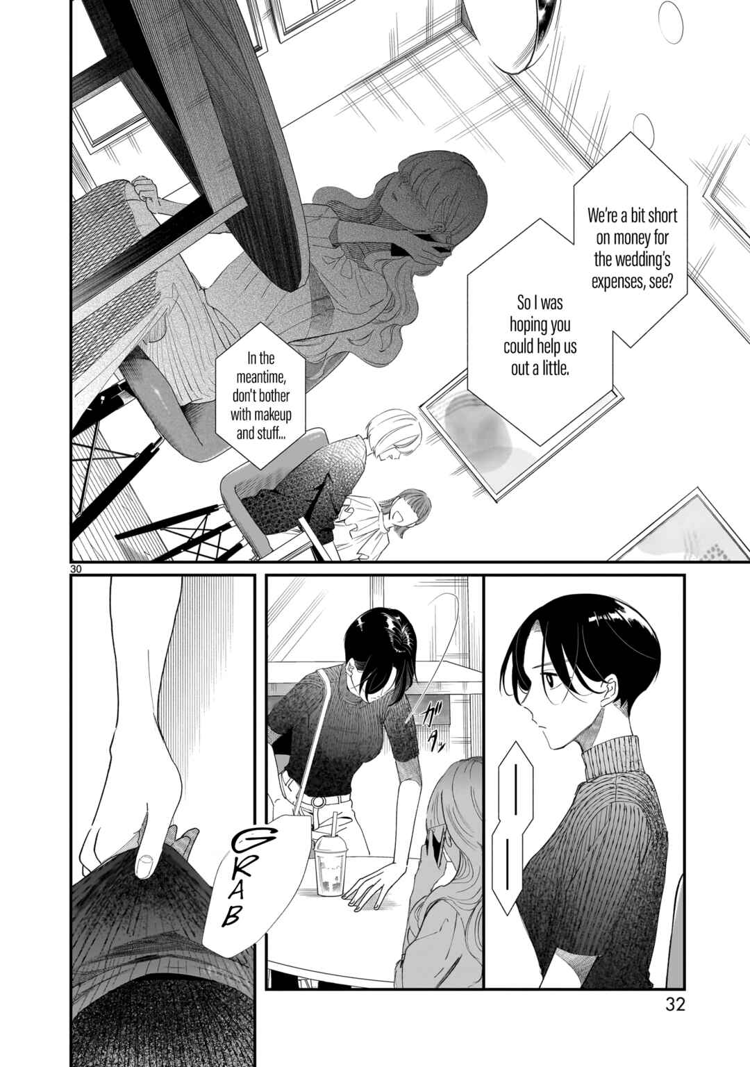 Chirizokonai no Hiraeth Chapter 1 - Page 33