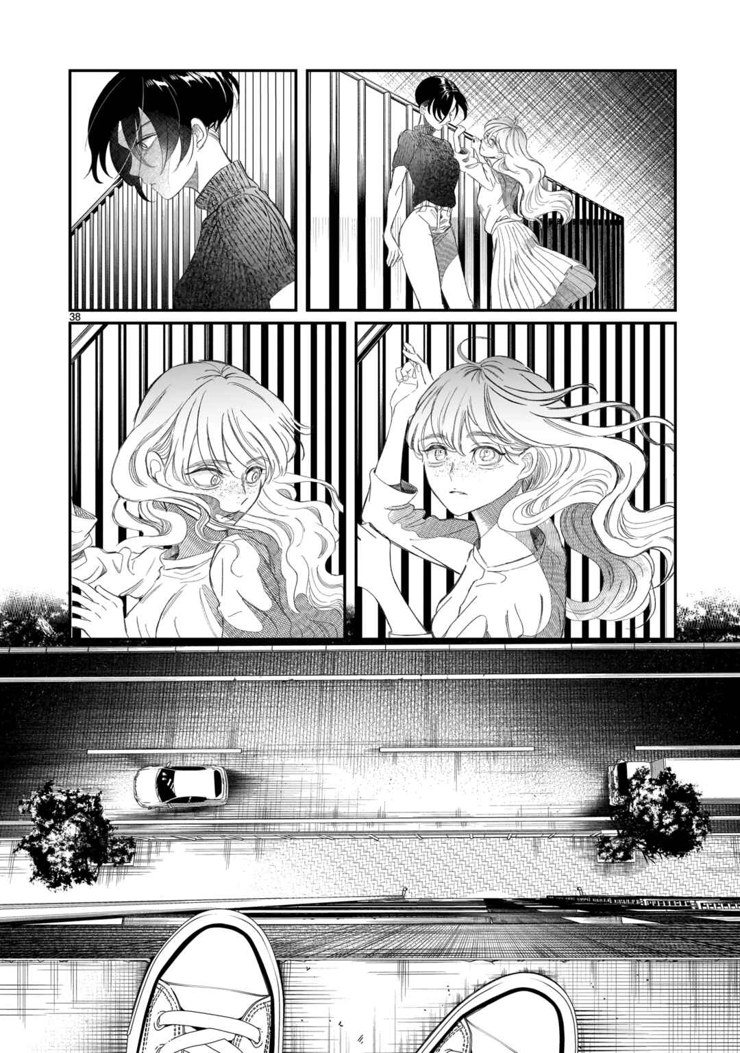 Chirizokonai no Hiraeth Chapter 1 - Page 41