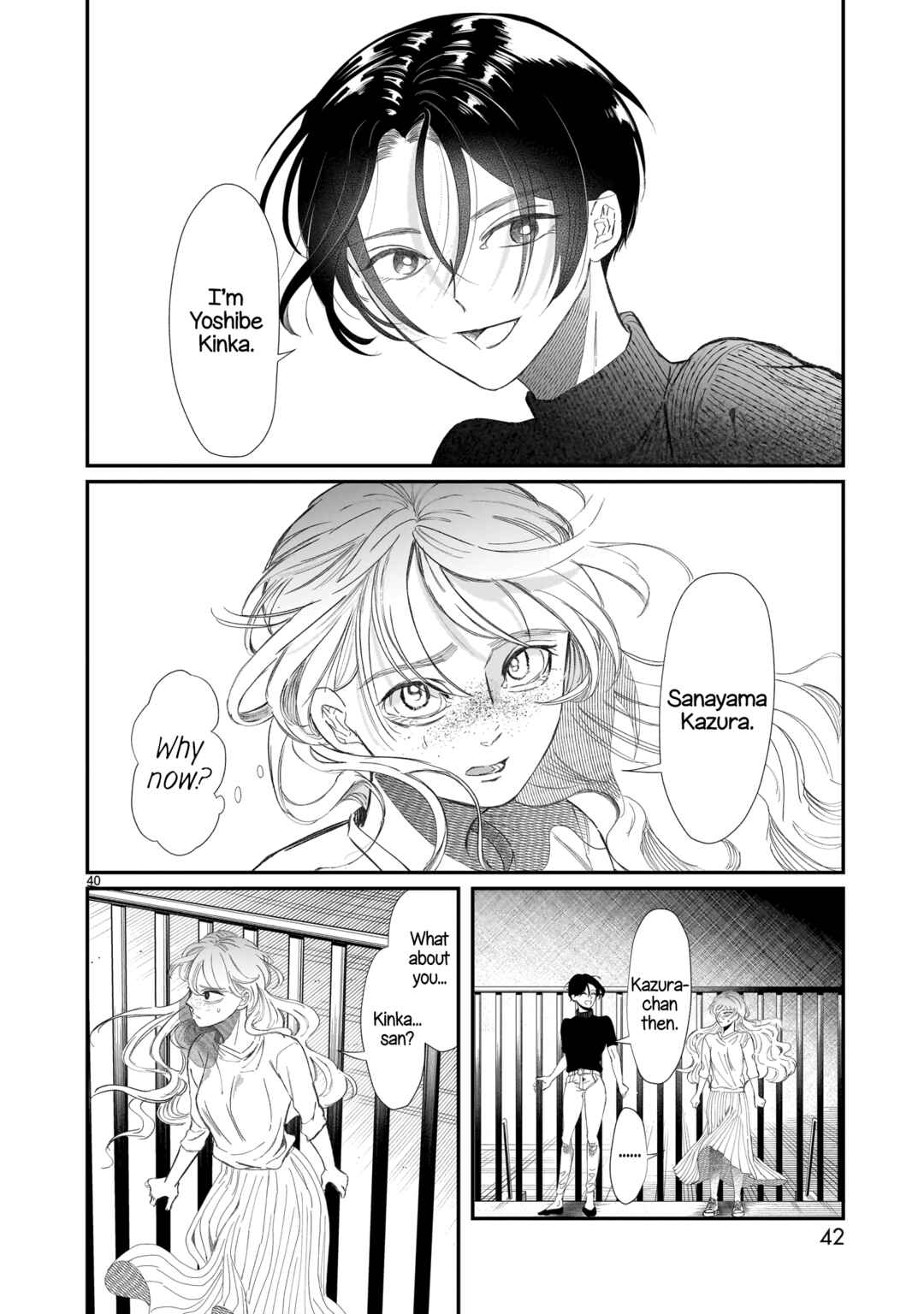 Chirizokonai no Hiraeth Chapter 1 - Page 43