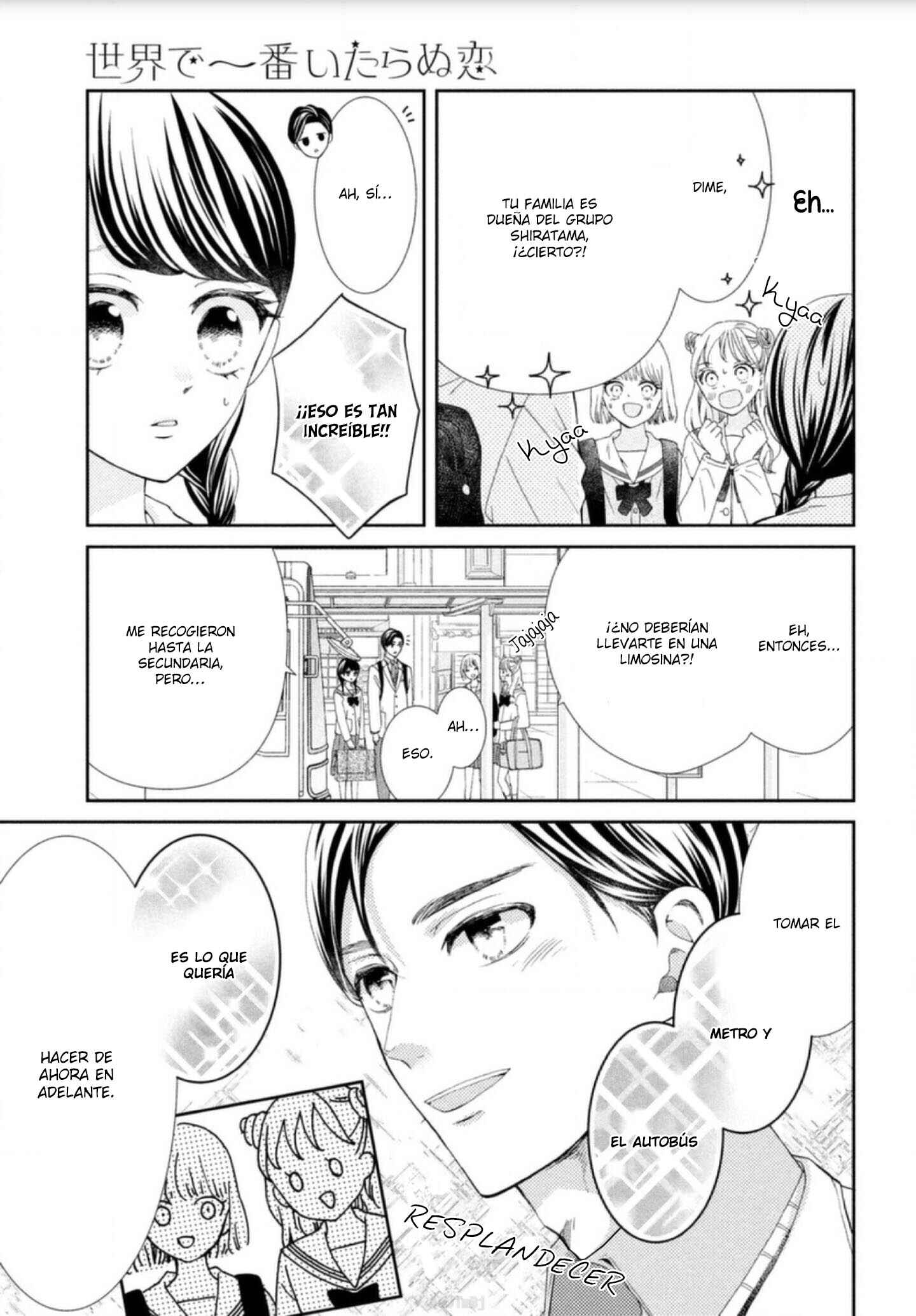 Sekai de Ichiban Itaranu Koi Chapter 2 - Page 23