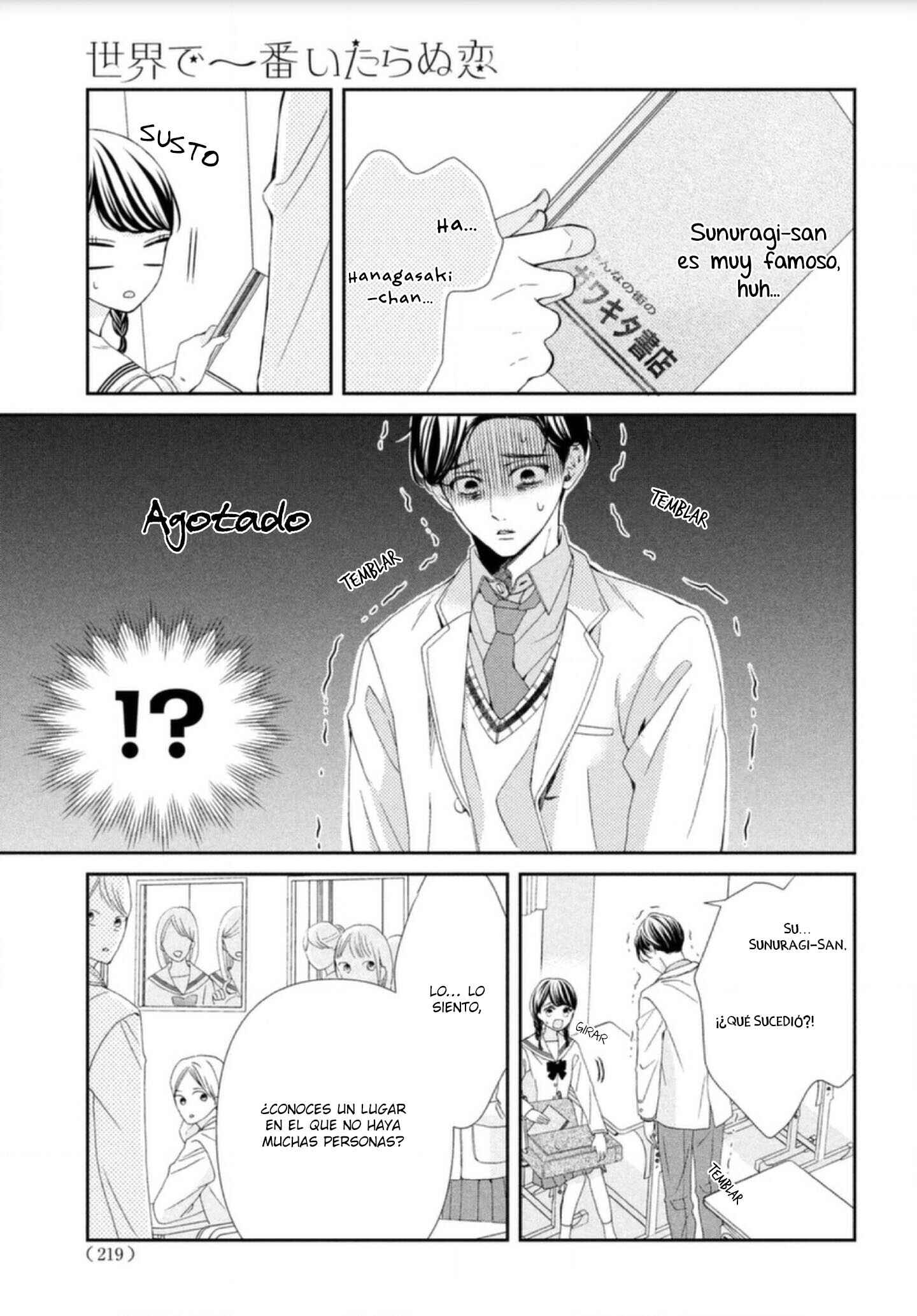 Sekai de Ichiban Itaranu Koi Chapter 2 - Page 25
