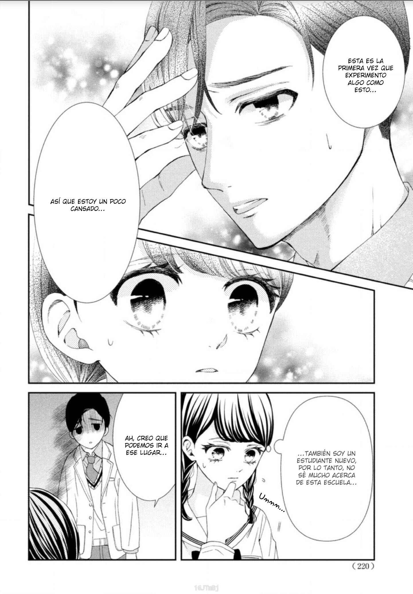 Sekai de Ichiban Itaranu Koi Chapter 2 - Page 26