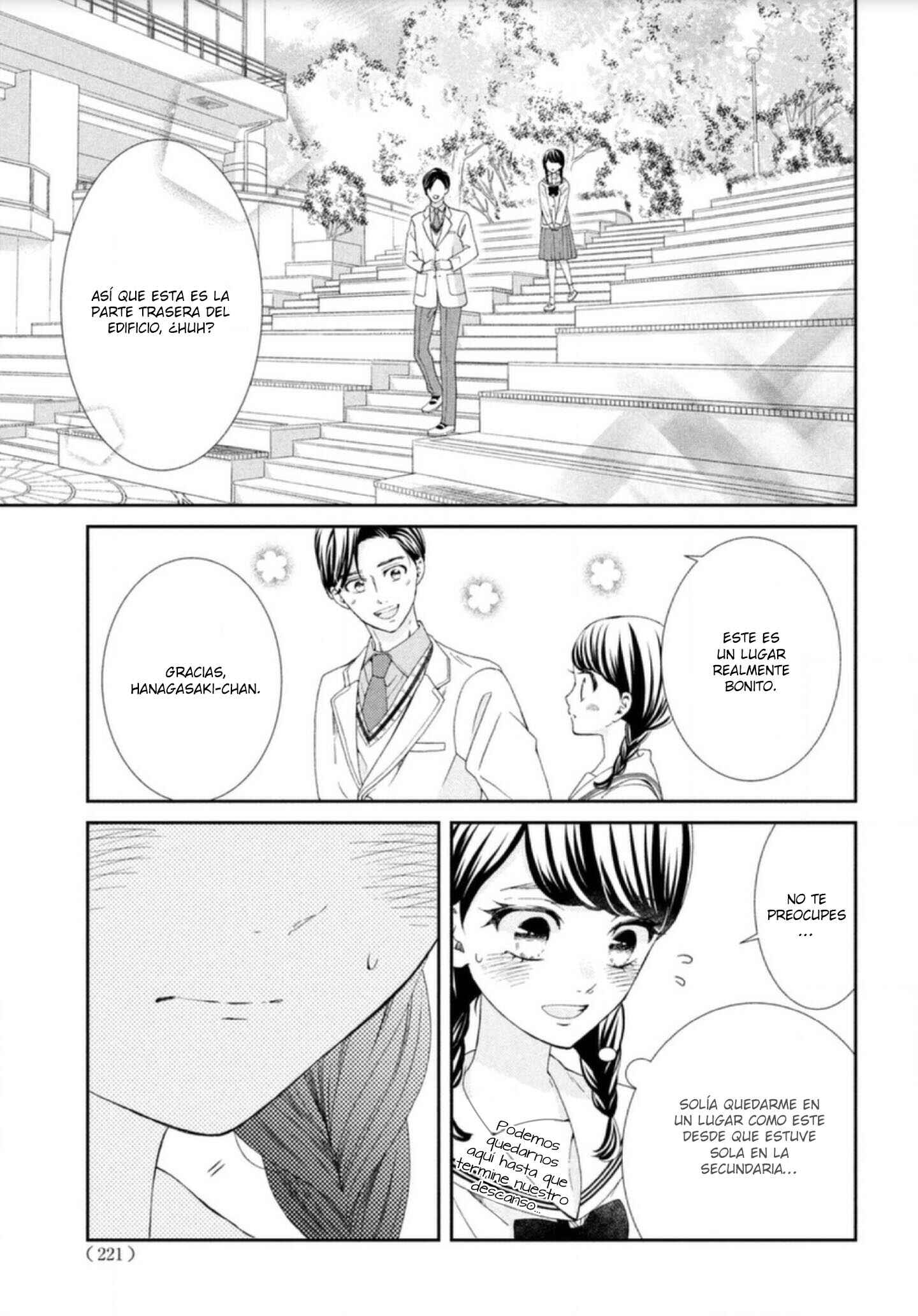 Sekai de Ichiban Itaranu Koi Chapter 2 - Page 27