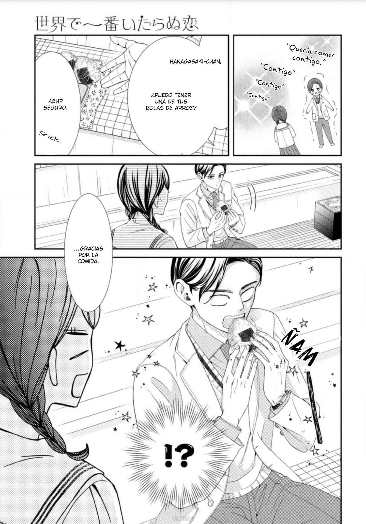 Sekai de Ichiban Itaranu Koi Chapter 2 - Page 37
