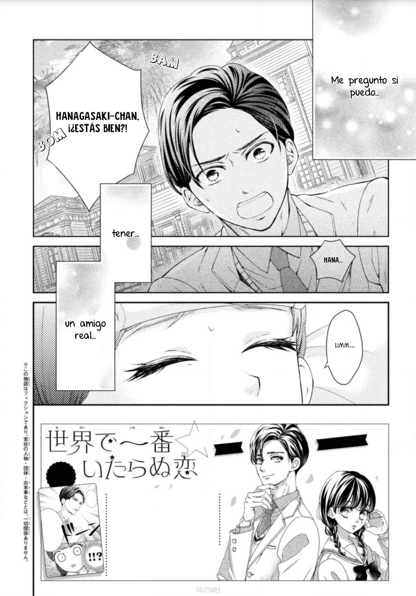 Sekai de Ichiban Itaranu Koi Chapter 2 - Page 4
