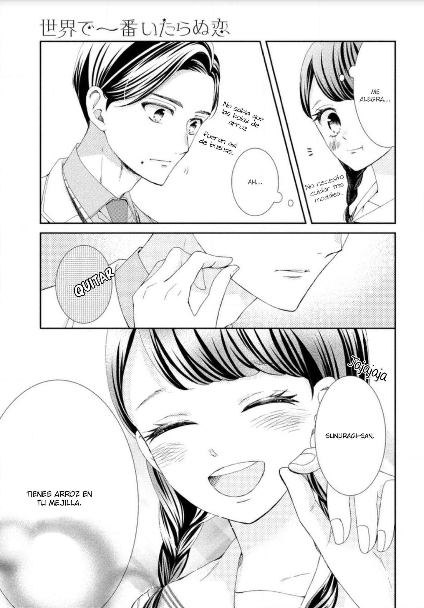 Sekai de Ichiban Itaranu Koi Chapter 2 - Page 41