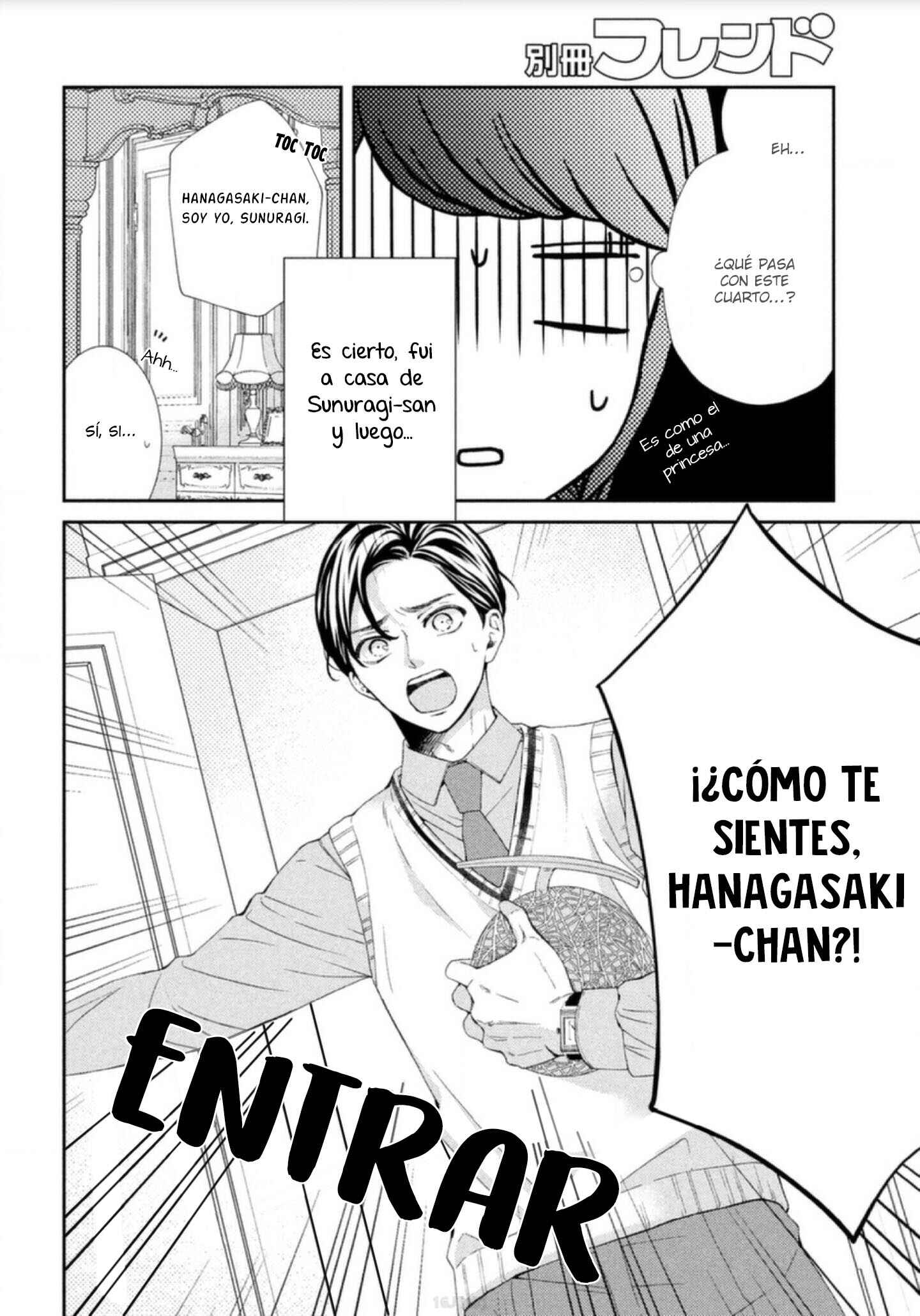 Sekai de Ichiban Itaranu Koi Chapter 2 - Page 6