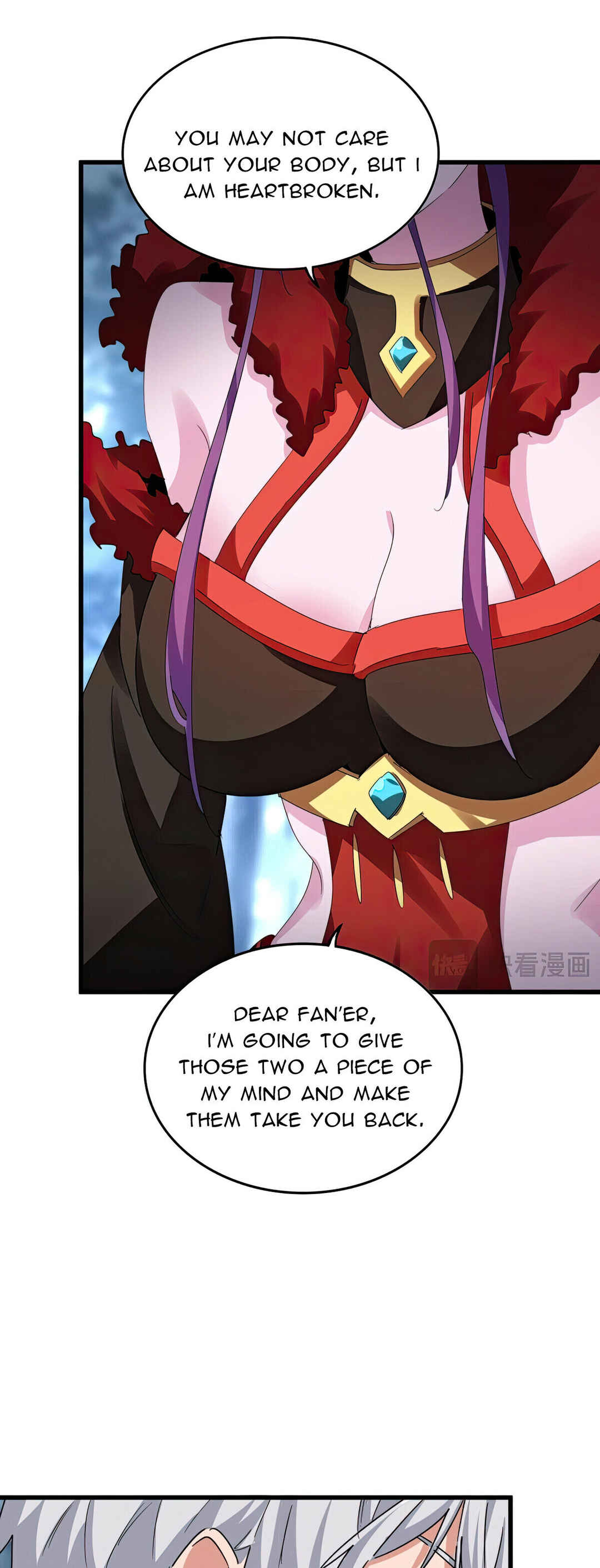 The Servant Is the Demon King?! Chapter 575 - Page 5