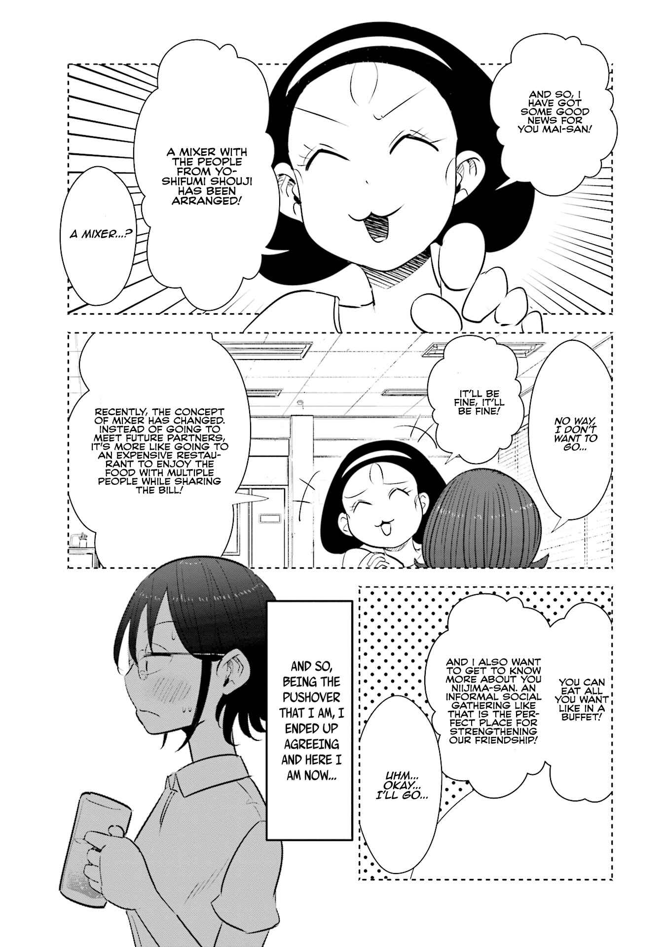 Tsuma, Shougakusei ni Naru. Chapter 13 - Page 6