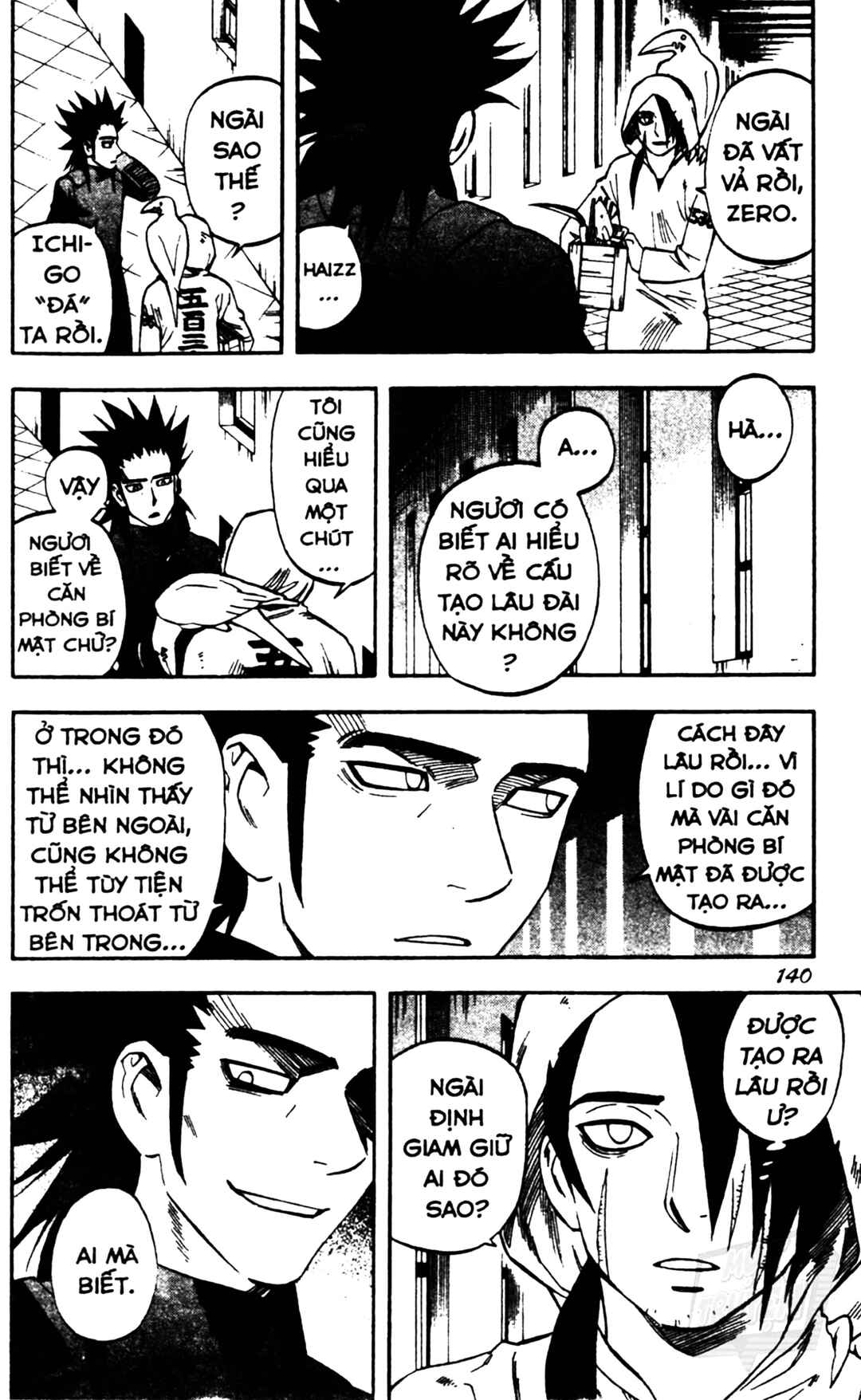 Kekkaishi Chapter 323 - Page 10