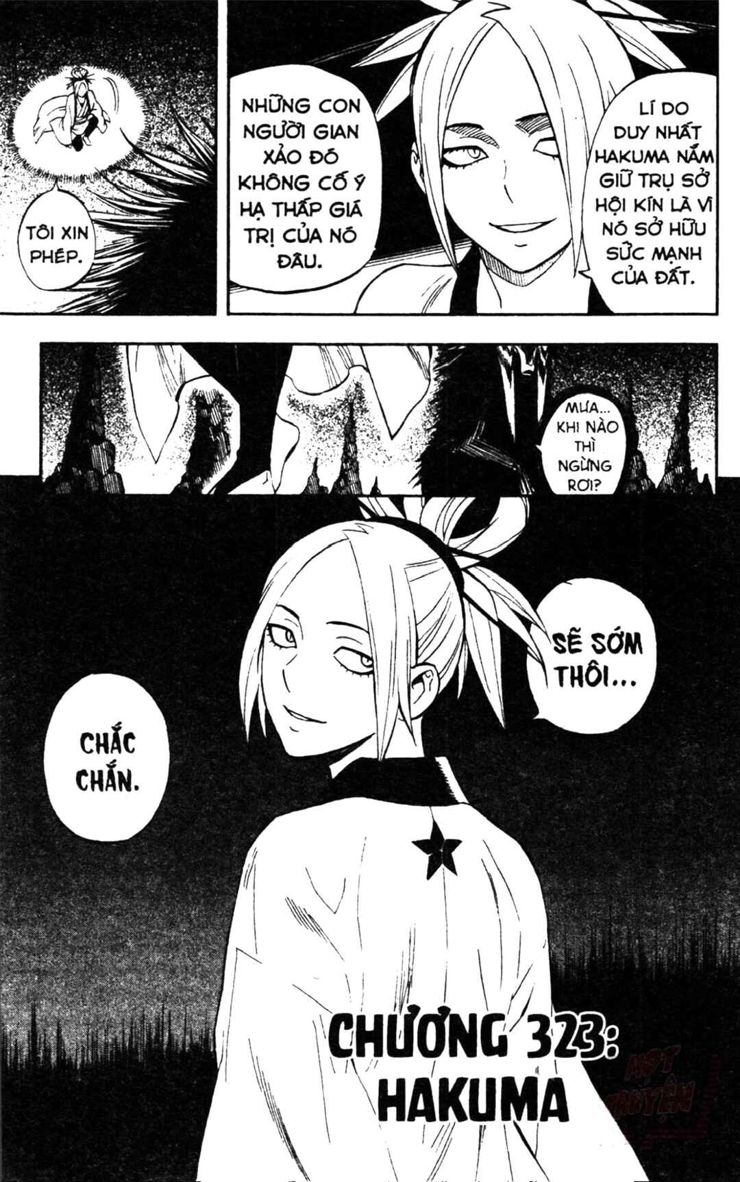 Kekkaishi Chapter 323 - Page 3