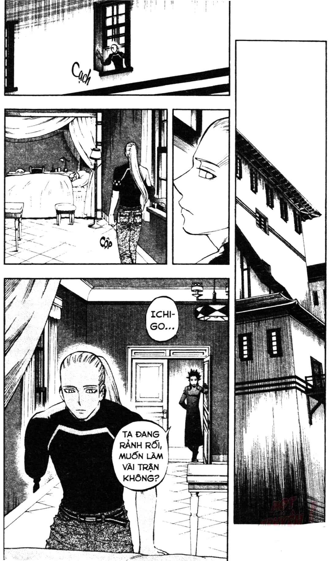 Kekkaishi Chapter 323 - Page 4