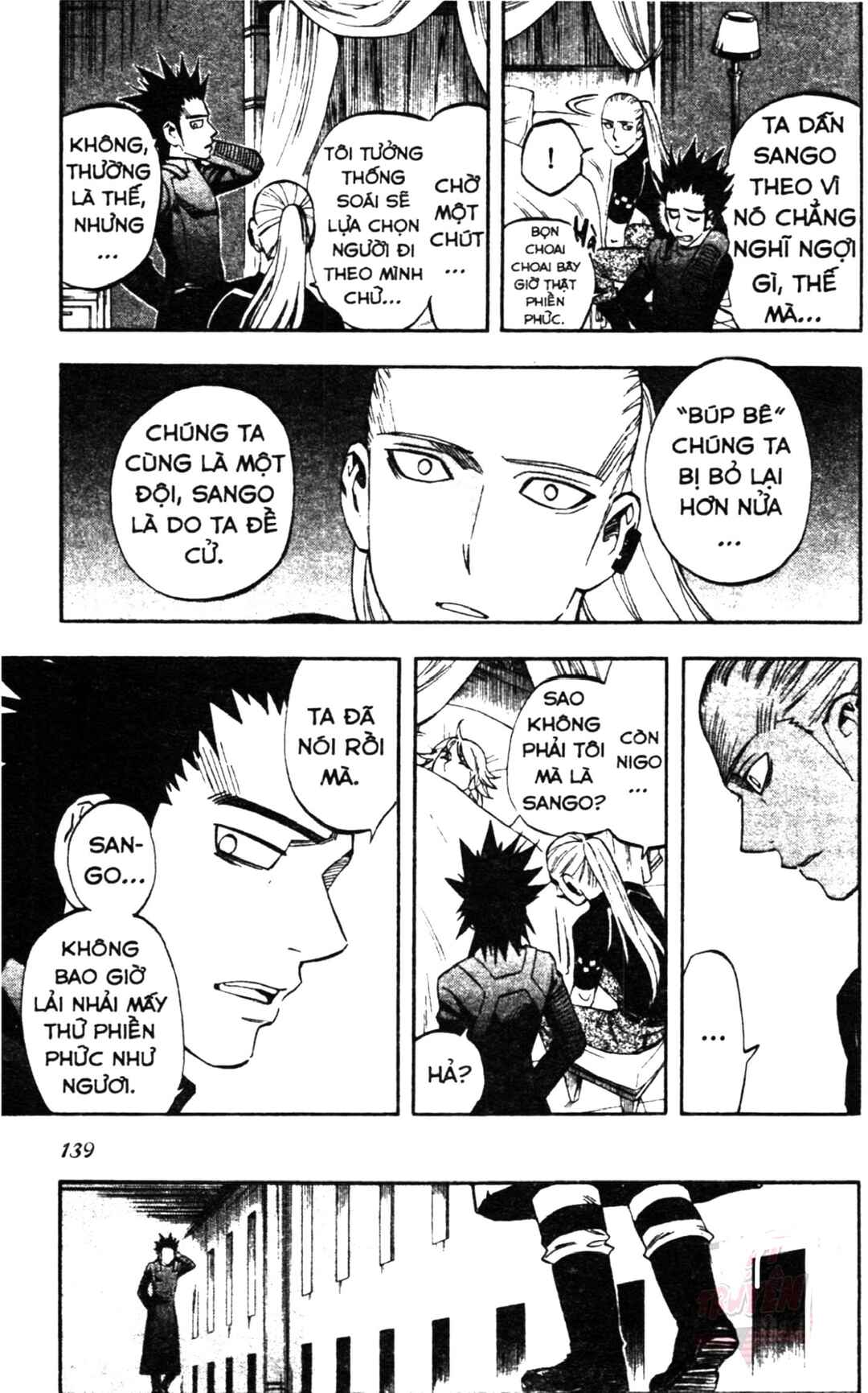 Kekkaishi Chapter 323 - Page 9