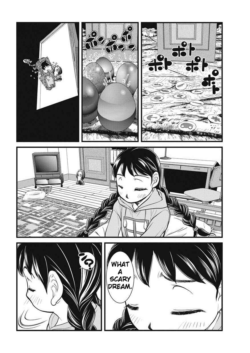Yume Nikki Chapter 9.2 - Page 14