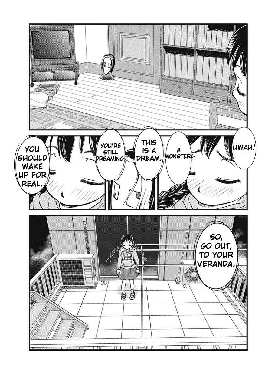 Yume Nikki Chapter 9.2 - Page 15