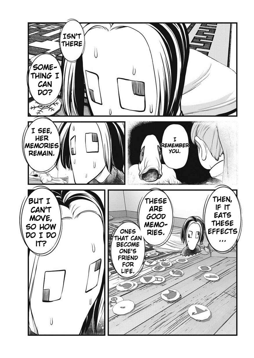 Yume Nikki Chapter 9.2 - Page 9