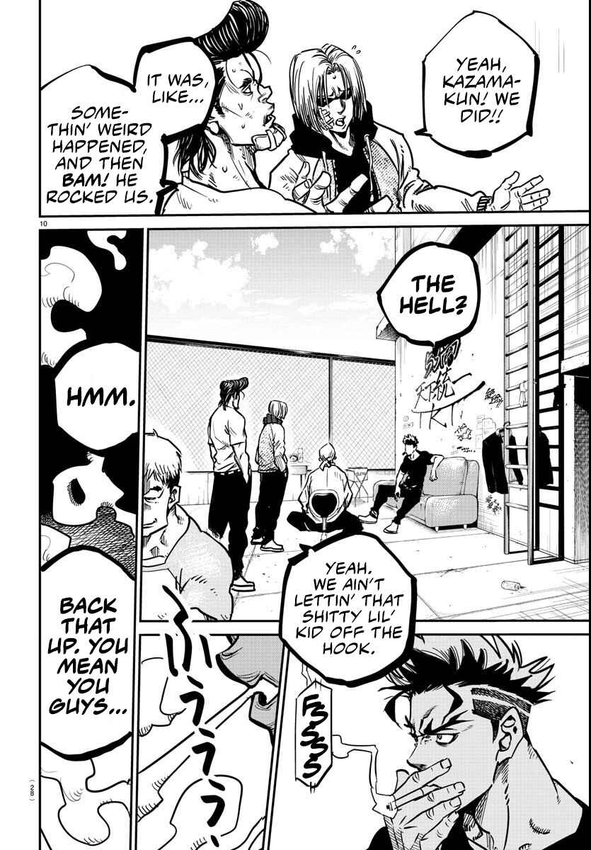 Rappa - Yankee Ninpuuchou Chapter 1 - Page 12