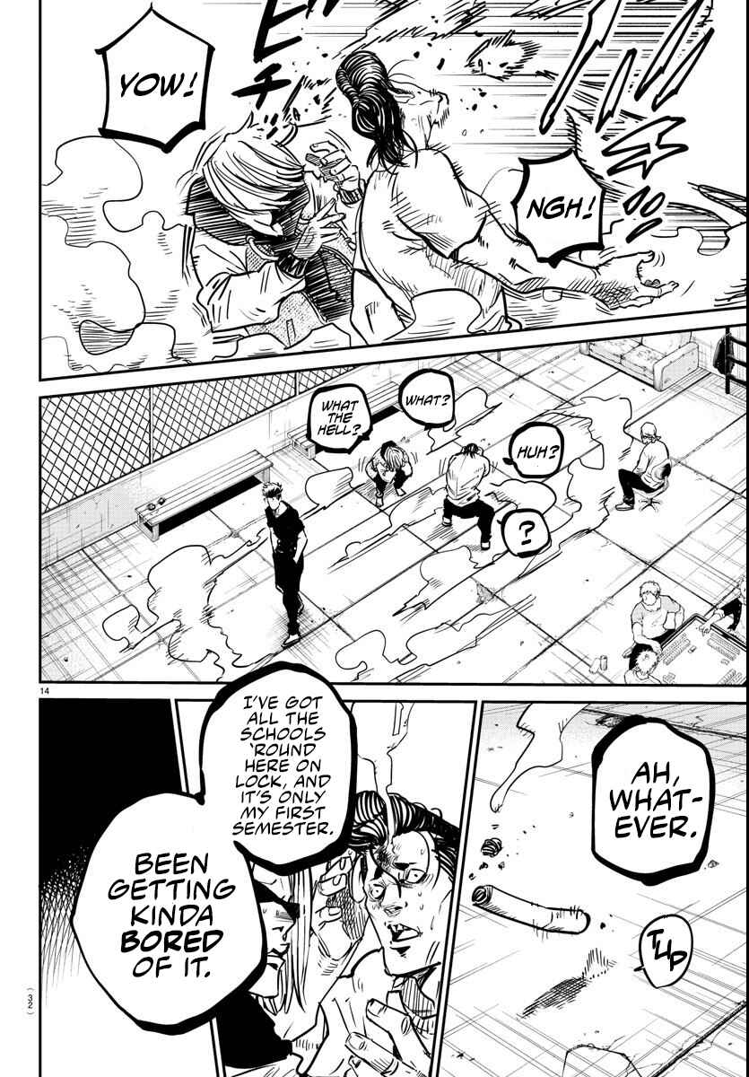 Rappa - Yankee Ninpuuchou Chapter 1 - Page 16