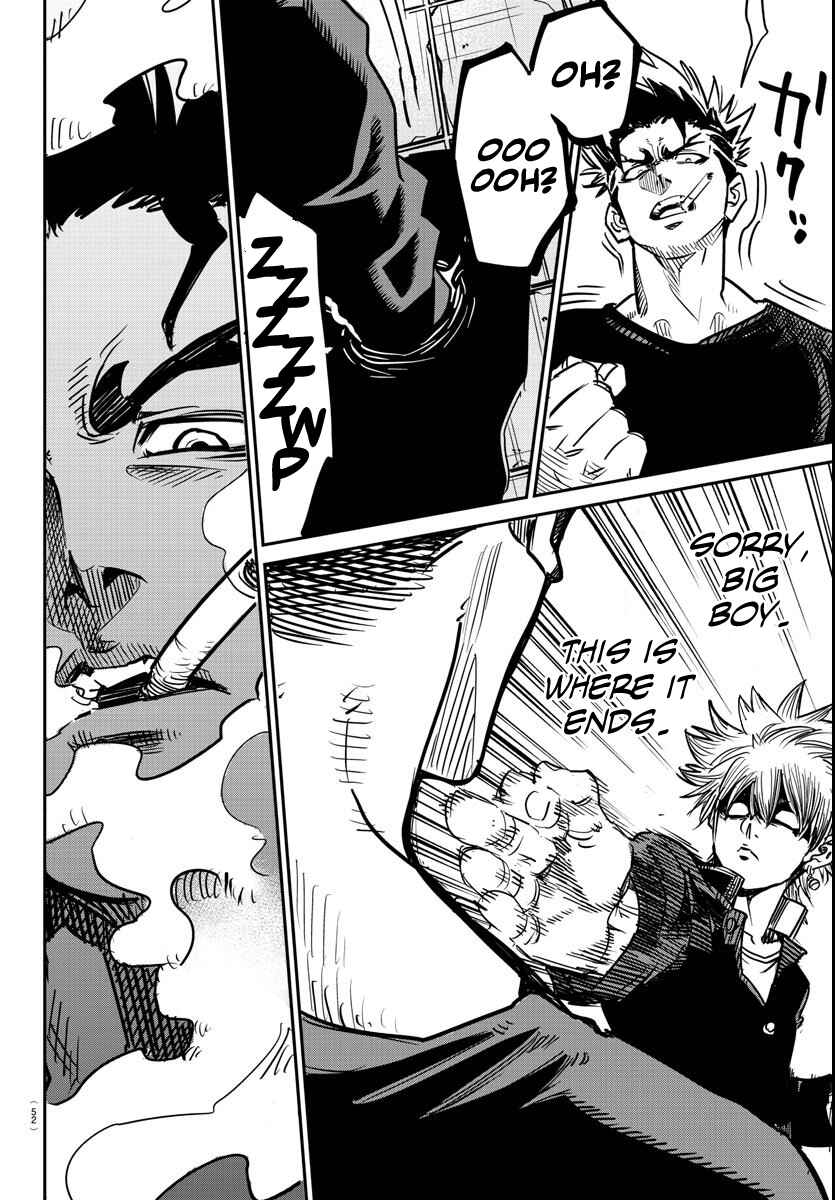 Rappa - Yankee Ninpuuchou Chapter 1 - Page 32