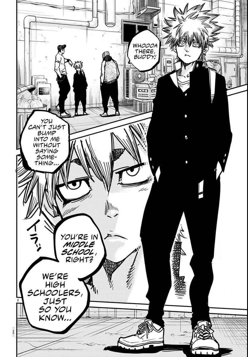 Rappa - Yankee Ninpuuchou Chapter 1 - Page 4