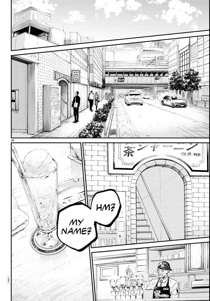 Rappa - Yankee Ninpuuchou Chapter 1 - Page 44