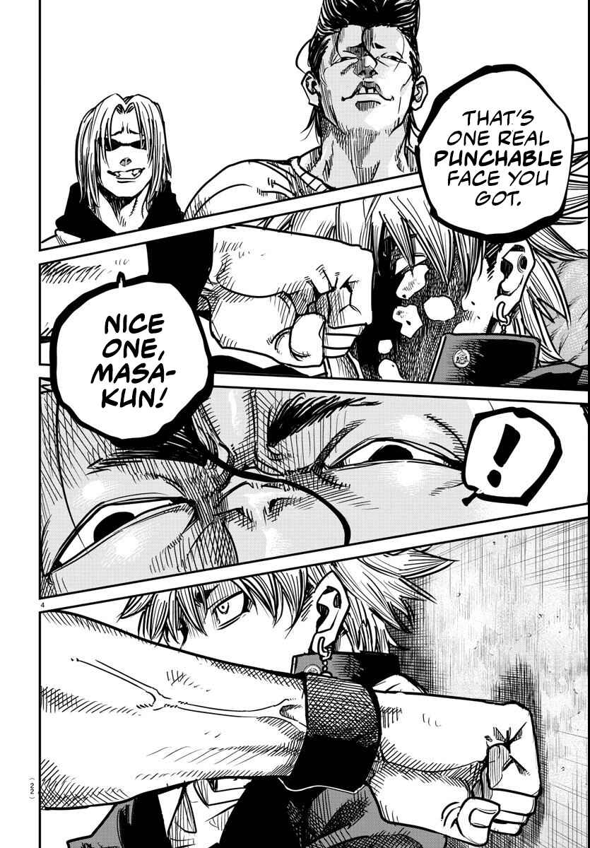 Rappa - Yankee Ninpuuchou Chapter 1 - Page 6