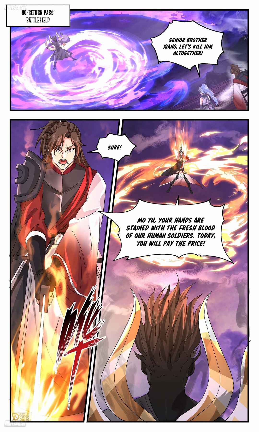 Wǔ Liàn Diānfēng Chapter 3718 - Page 2