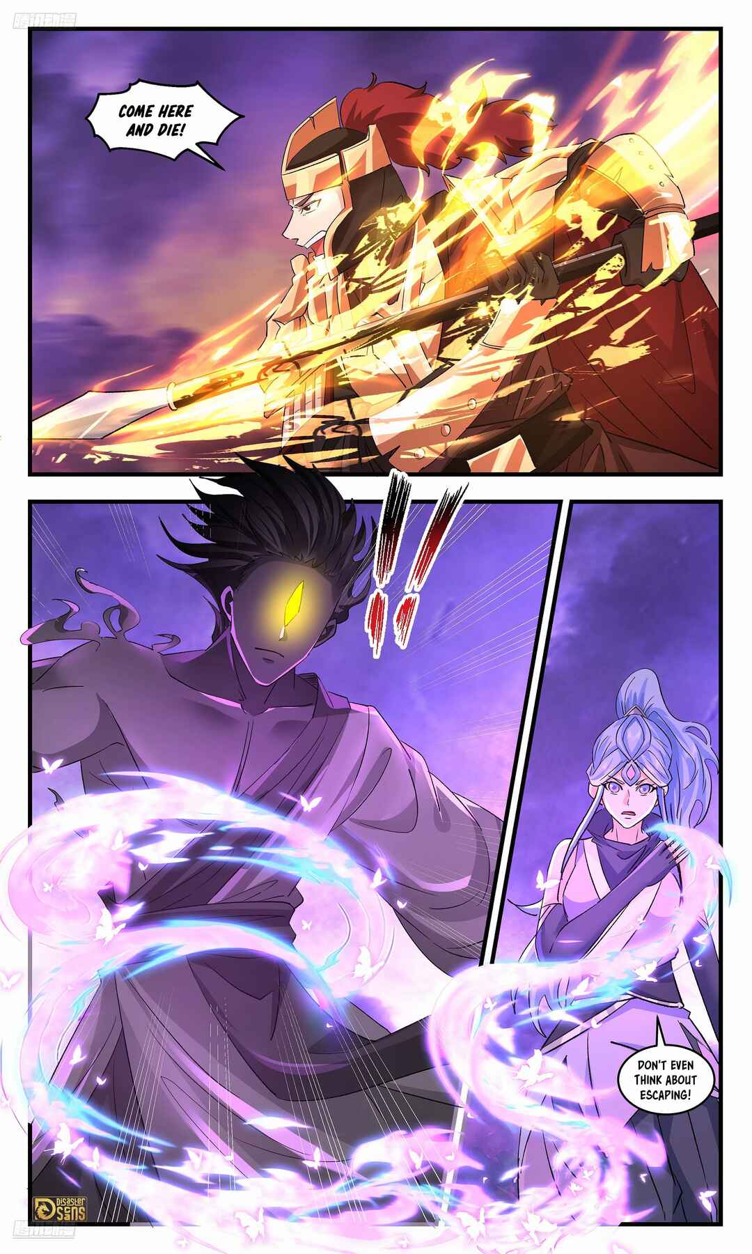 Wǔ Liàn Diānfēng Chapter 3718 - Page 3