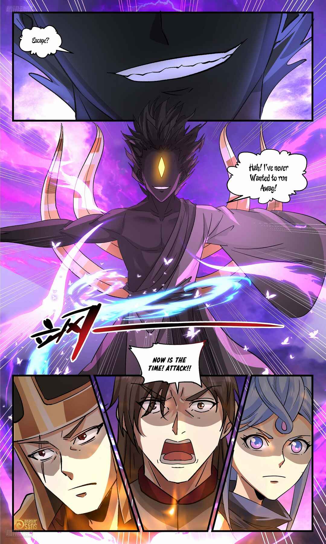Wǔ Liàn Diānfēng Chapter 3718 - Page 4