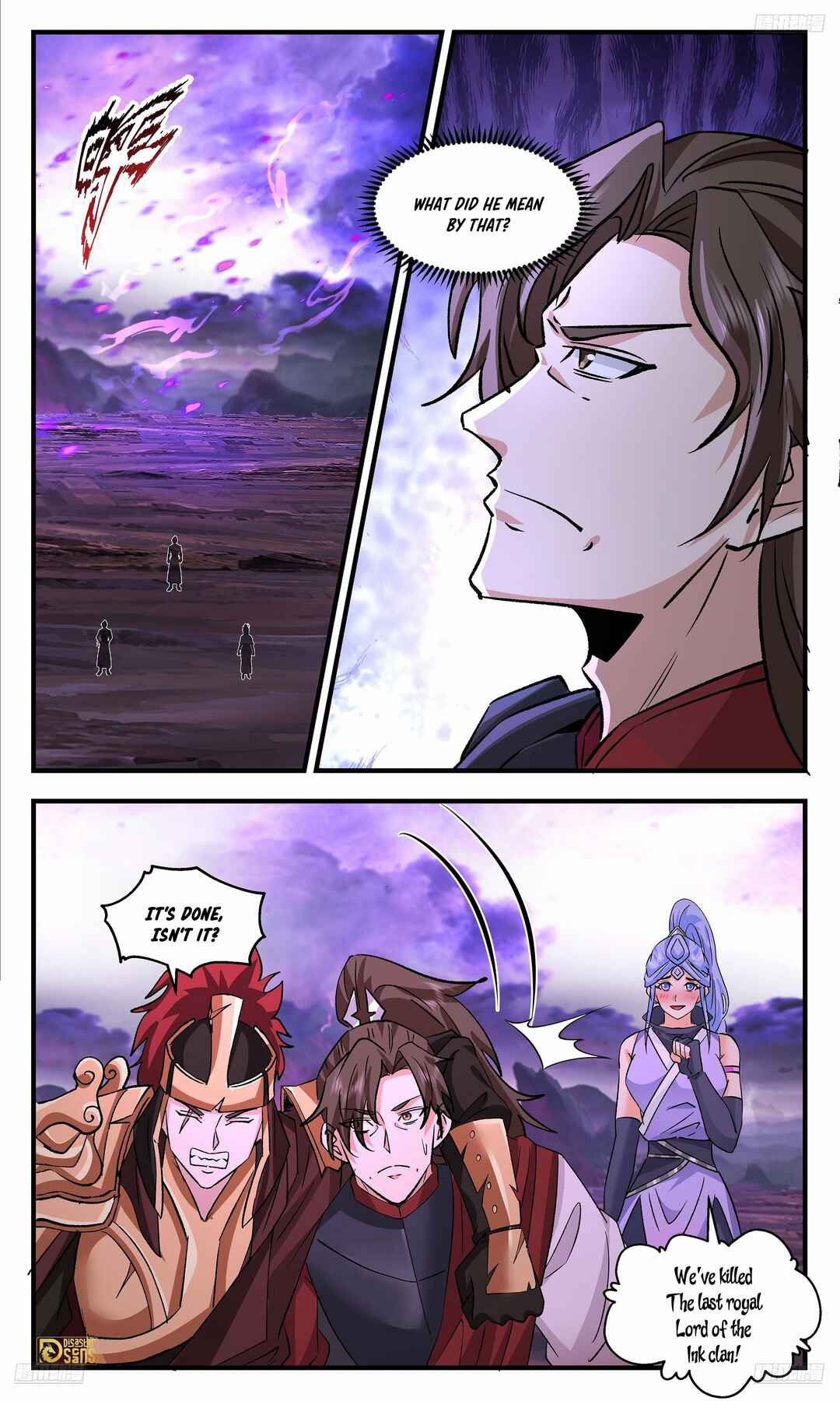 Wǔ Liàn Diānfēng Chapter 3718 - Page 6