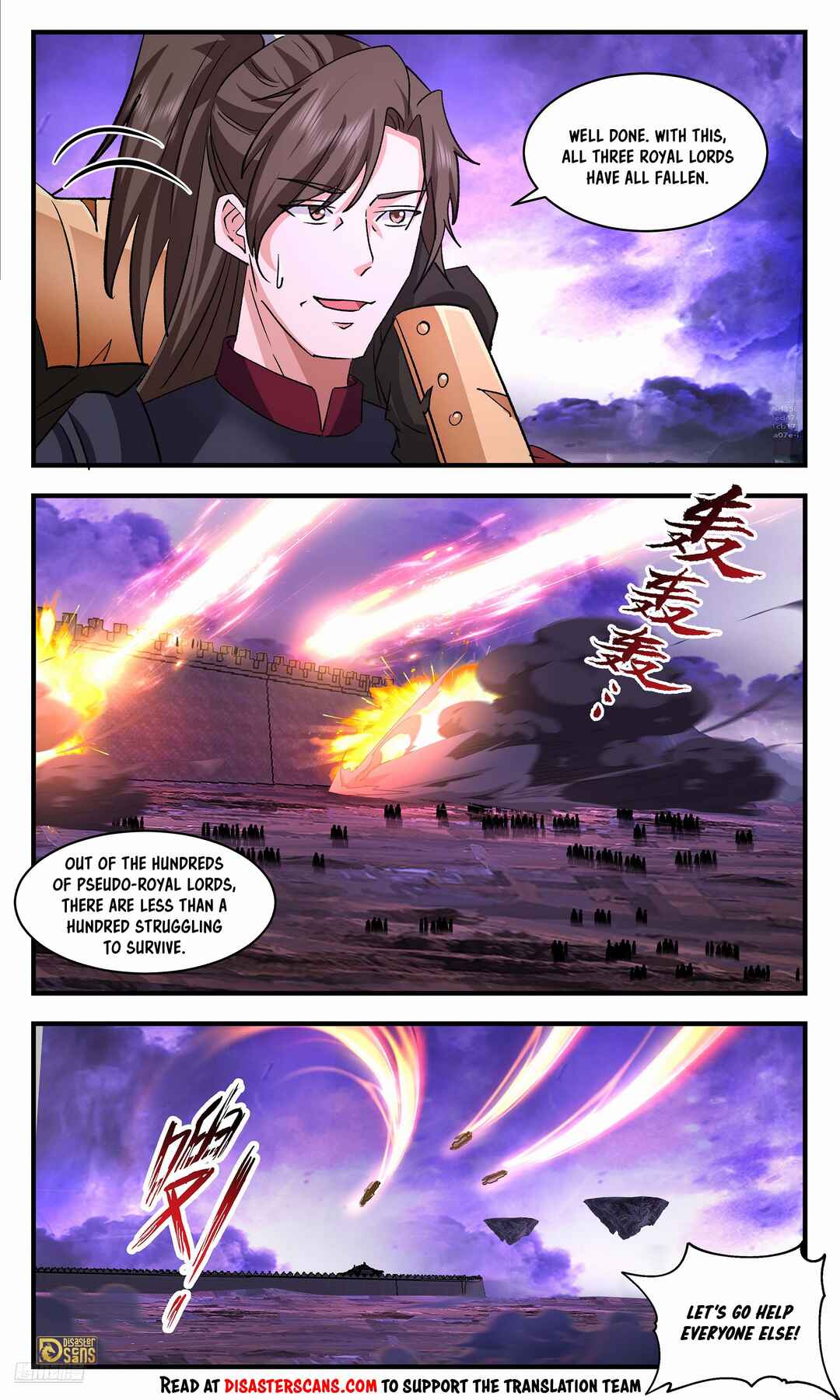 Wǔ Liàn Diānfēng Chapter 3718 - Page 7