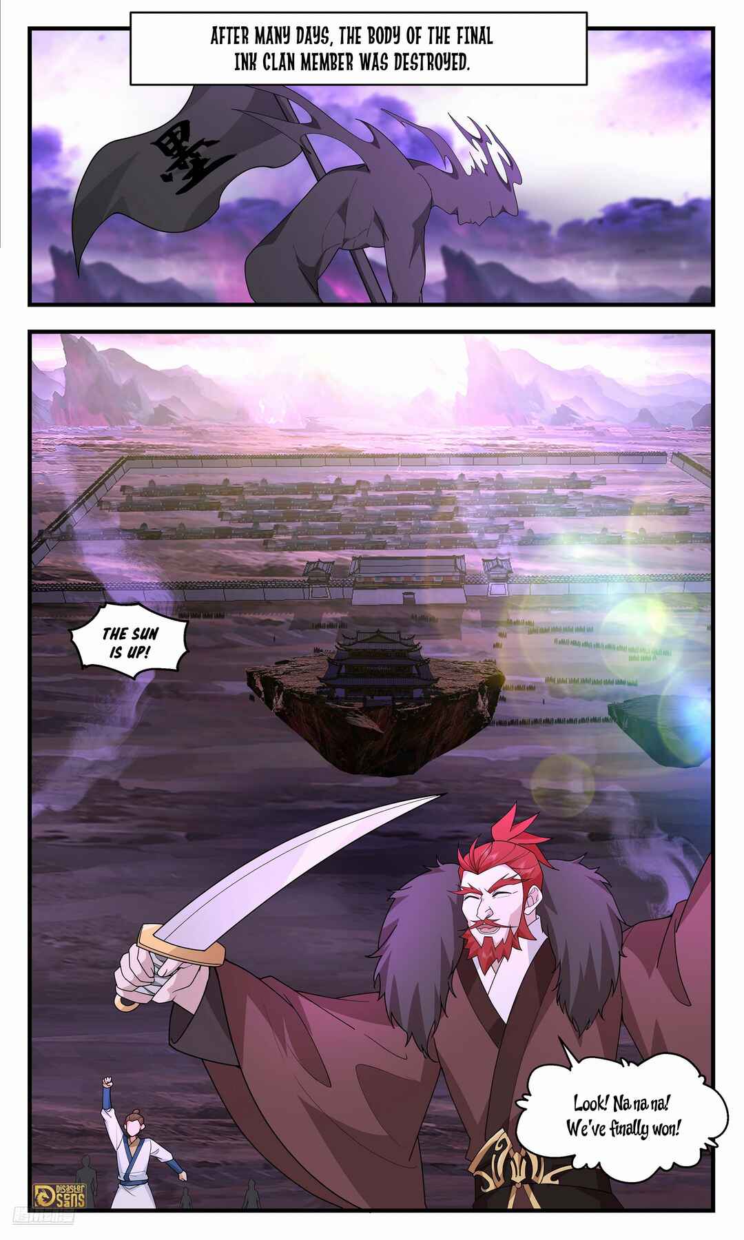 Wǔ Liàn Diānfēng Chapter 3718 - Page 8