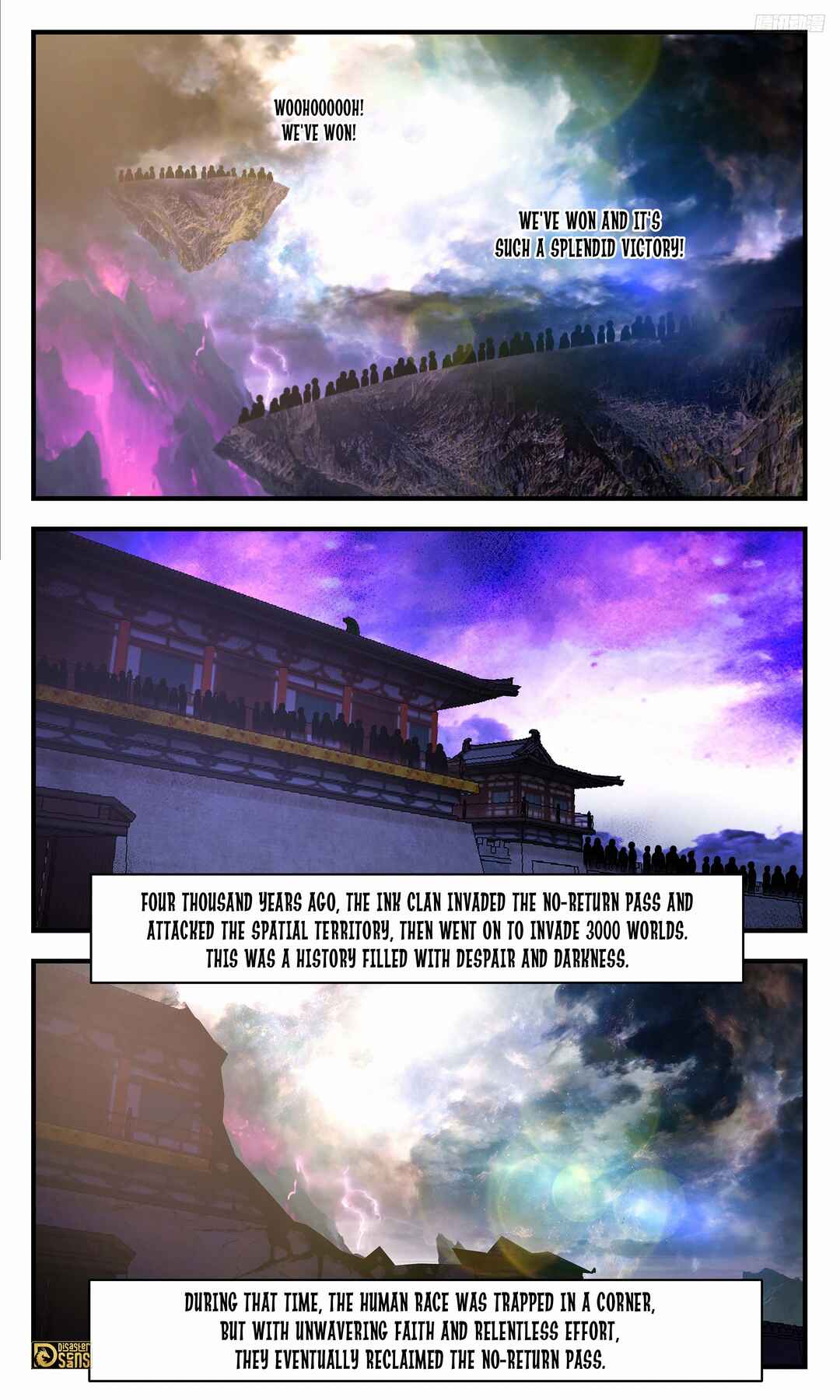 Wǔ Liàn Diānfēng Chapter 3718 - Page 9