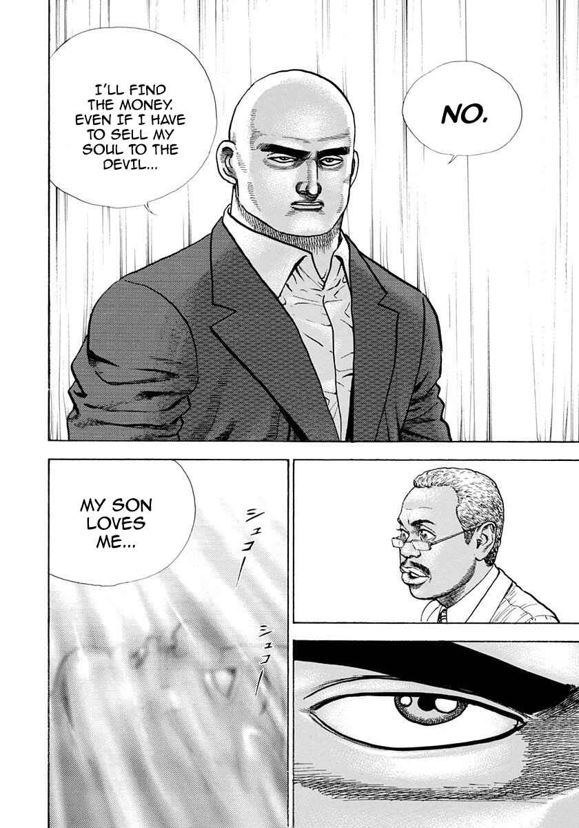 Koukou Tekken-den Tough Chapter 364 - Page 12