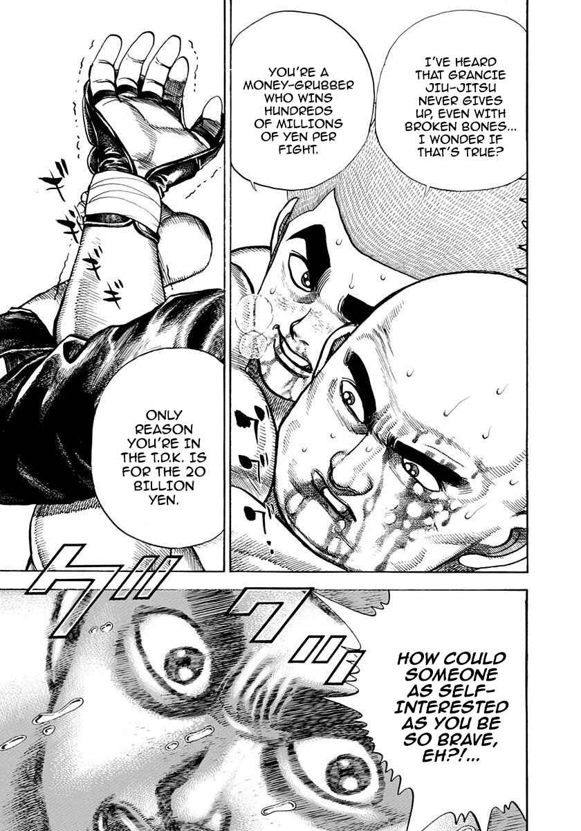 Koukou Tekken-den Tough Chapter 364 - Page 5