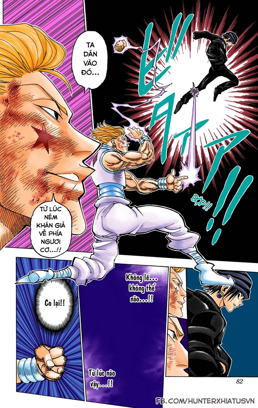 Hunter x Hunter (Official Colored) Chapter 354 - Page 16