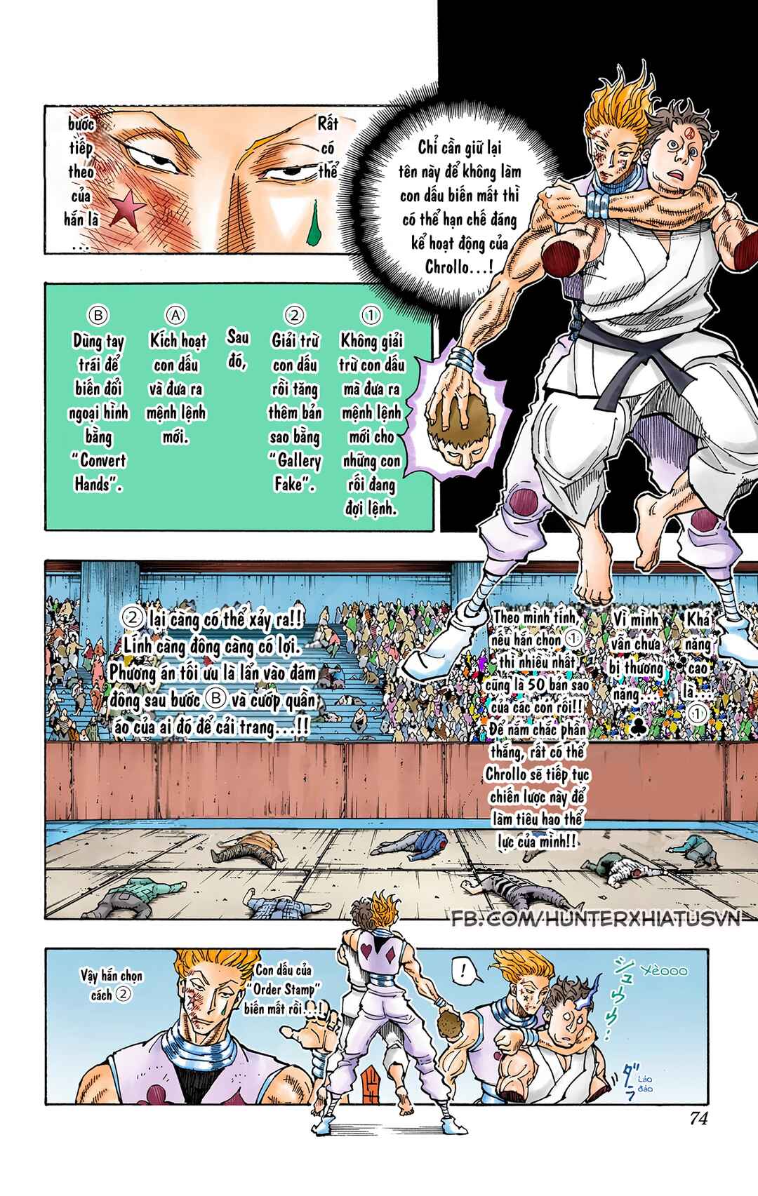 Hunter x Hunter (Official Colored) Chapter 354 - Page 8