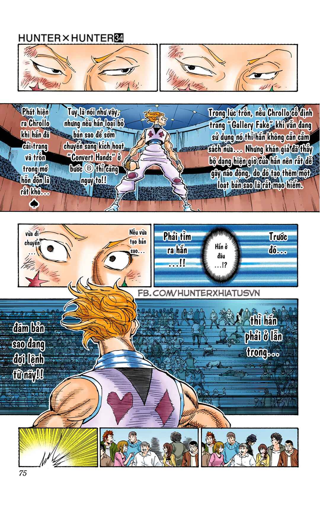 Hunter x Hunter (Official Colored) Chapter 354 - Page 9