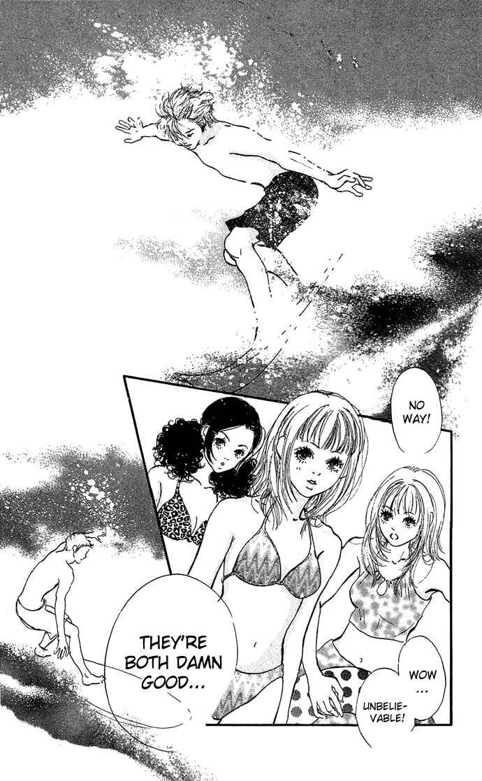 Maigo no Bambi ni Kiss wo 1 mm Chapter 2 - Page 12