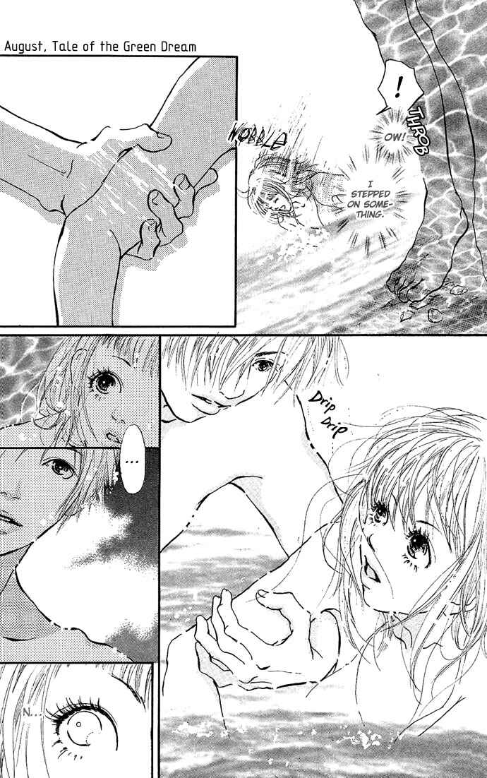 Maigo no Bambi ni Kiss wo 1 mm Chapter 2 - Page 15