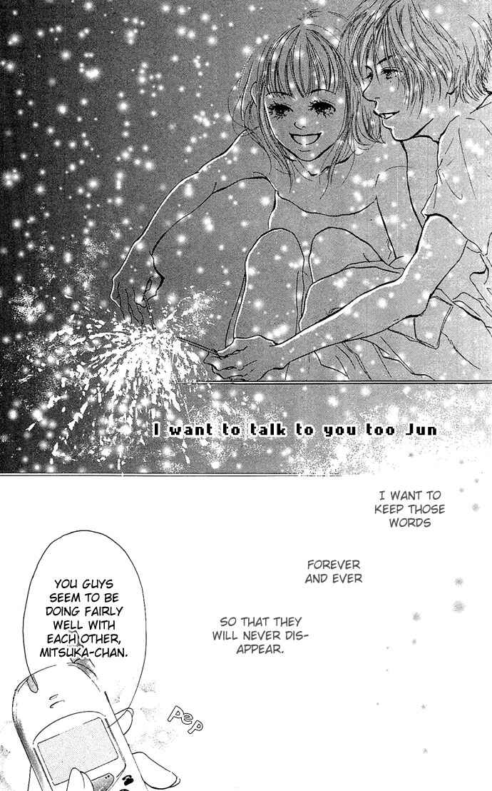 Maigo no Bambi ni Kiss wo 1 mm Chapter 2 - Page 29