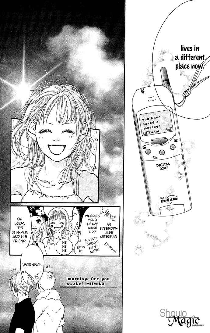 Maigo no Bambi ni Kiss wo 1 mm Chapter 2 - Page 31