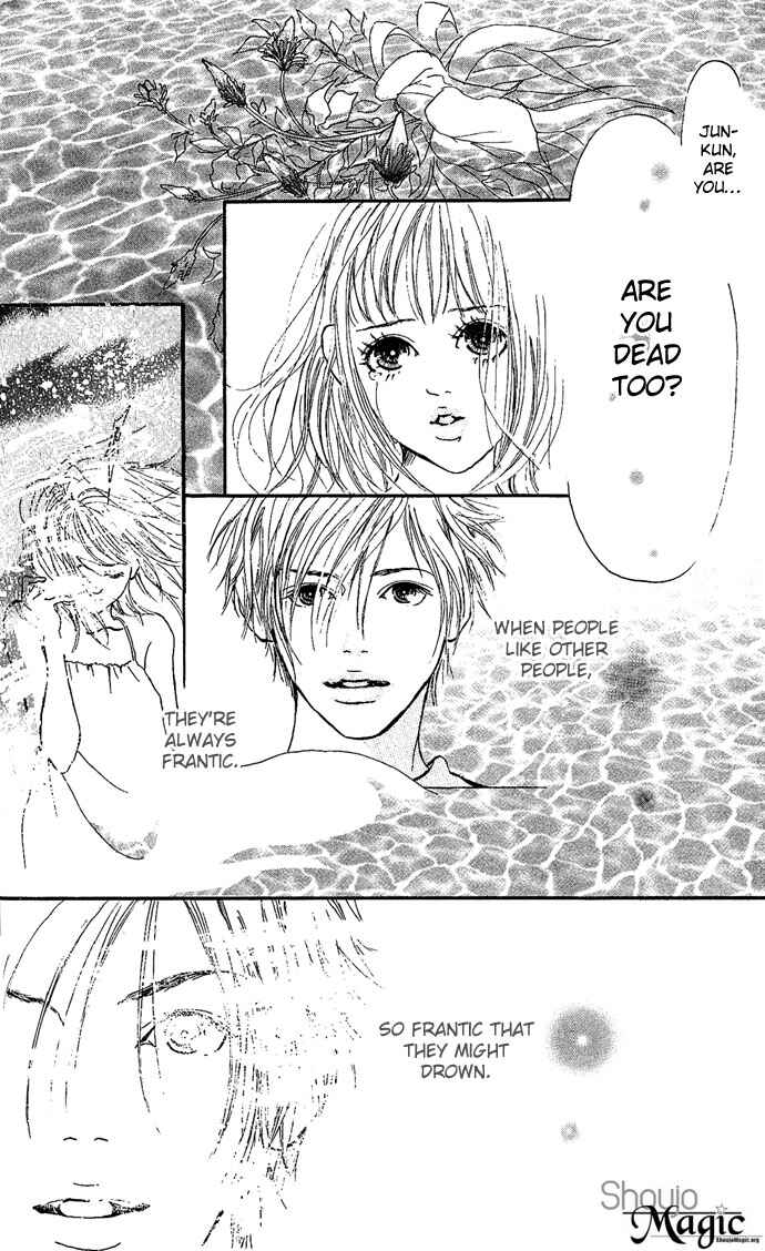 Maigo no Bambi ni Kiss wo 1 mm Chapter 2 - Page 46